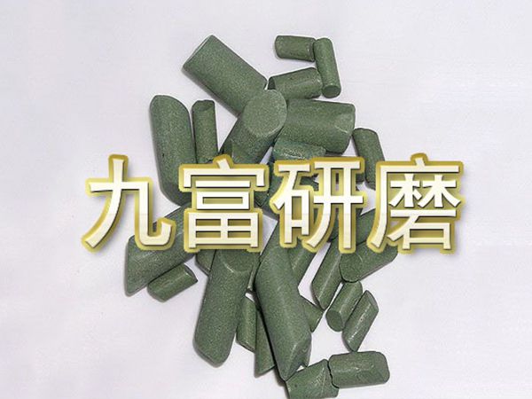 斜圆柱高铝瓷